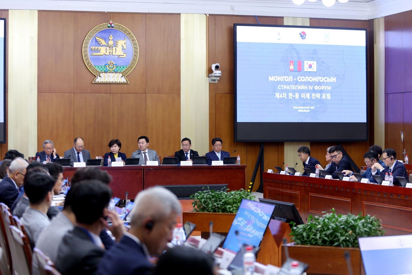 Эрчим хүчний салбарт БНСУ-ын дэвшилтэт технологи нэвтрүүлэх талаар хэлэлцлээ