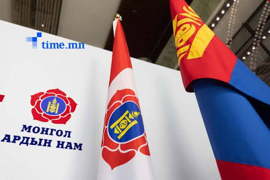 МАН бага хурлаа 7 хоногийн дараа хийхээр боллоо