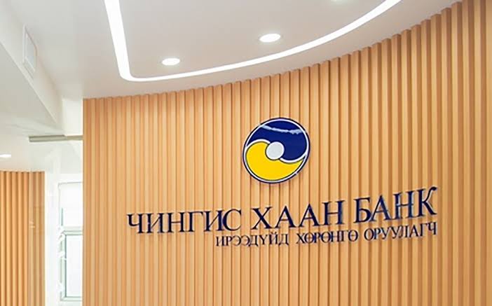 “Чингис хаан”87.3, “Капитал” 64.2 тэрбум төгрөгийн өр төлөх үлджээ