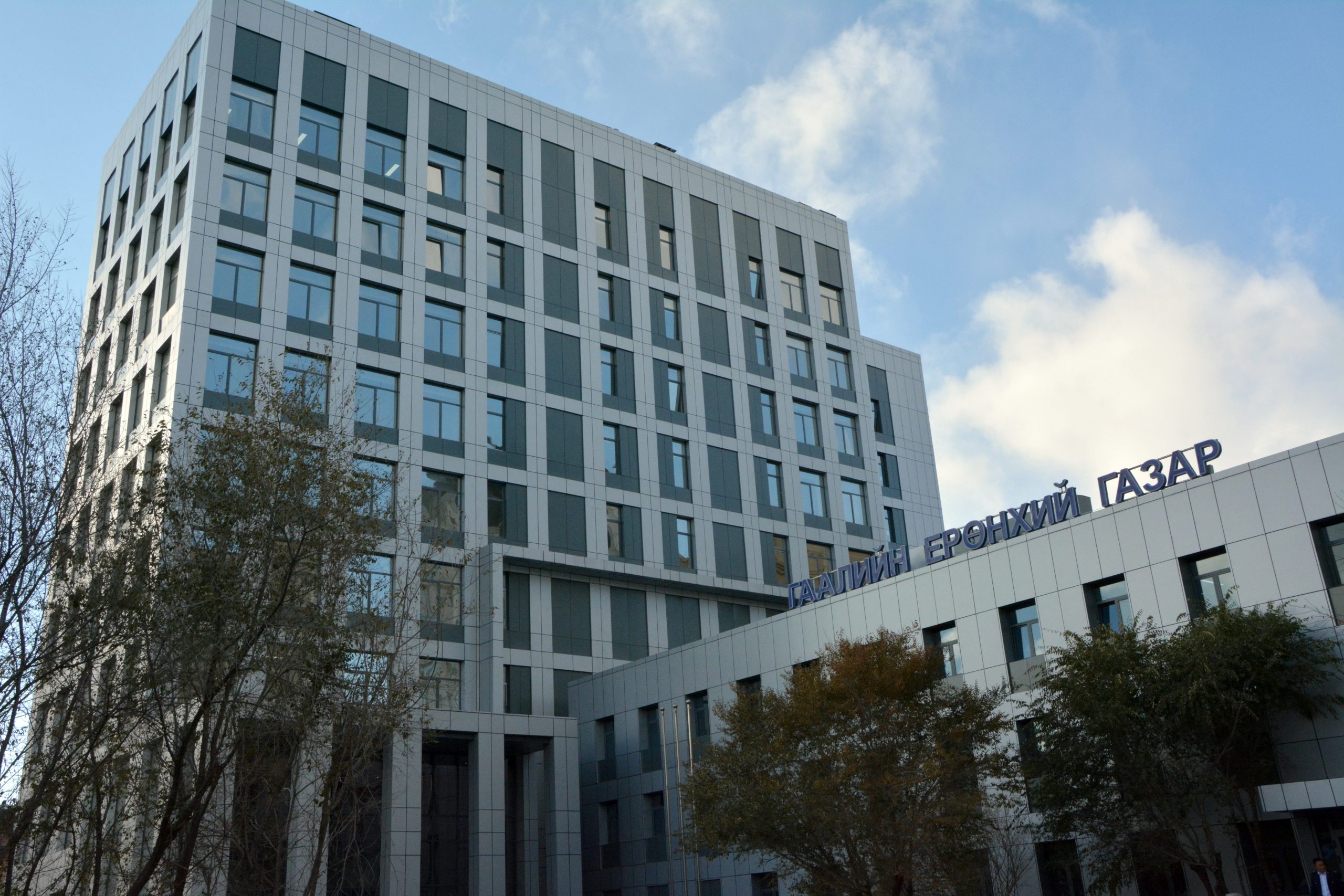 39 албан хаагчид сахилгын шийтгэл ногдуулжээ