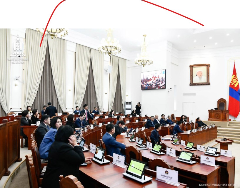Хөдөө аж ахуйн тухай, Хүнсний тухай хуульд нэмэлт, өөрчлөлт оруулах тухай хуулийн төслүүдийн хэлэлцүүлгээс УИХ дахь МАН-ын бүлэг завсарлага авлаа