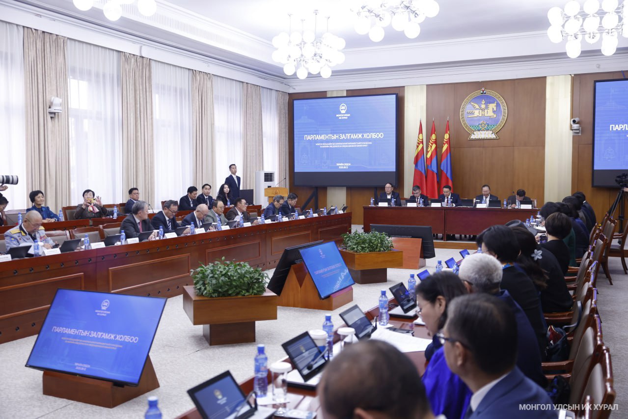 “Парламентын залгамж холбоо” эрдэм шинжилгээний хурал эхэллээ