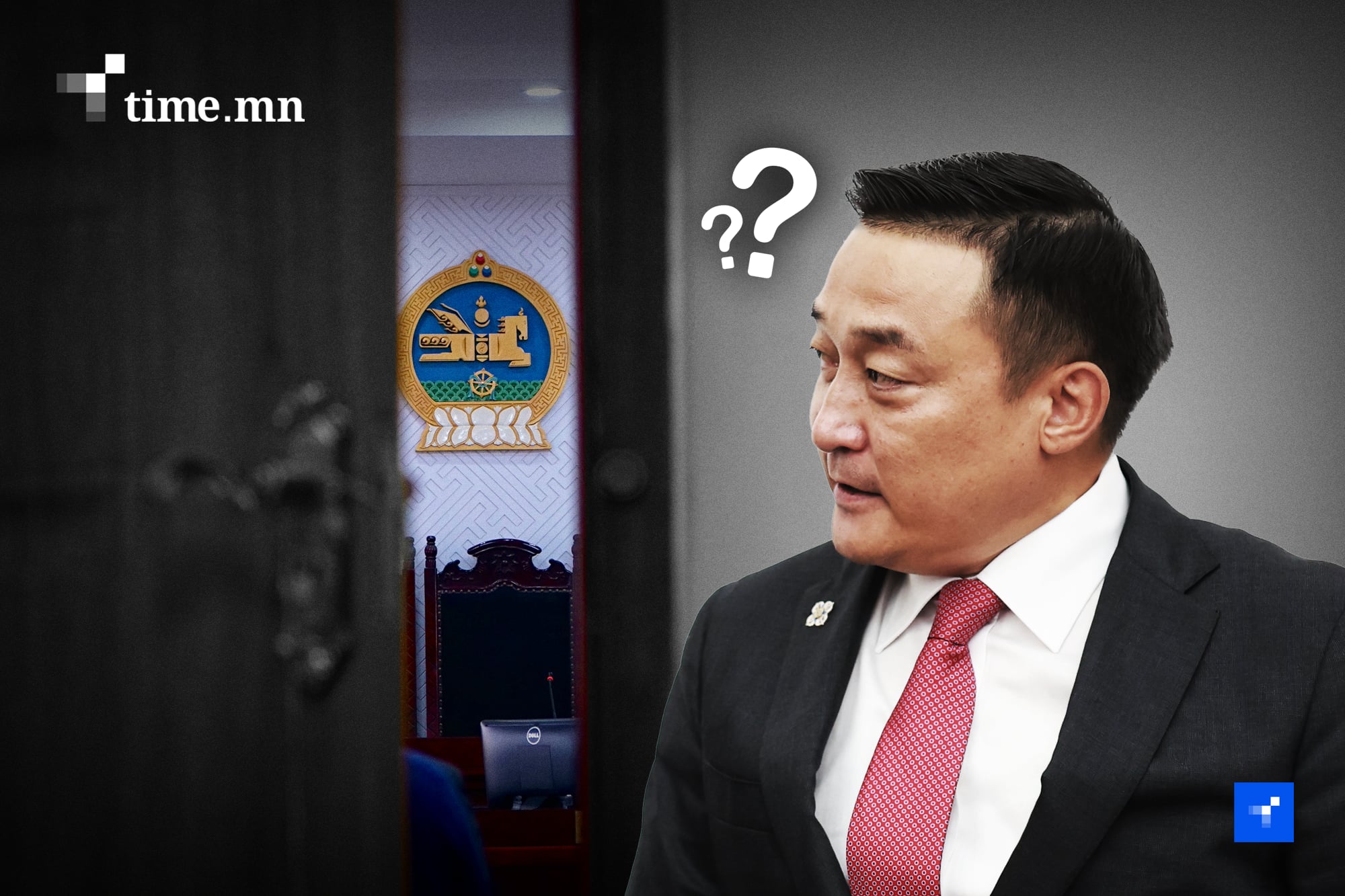 Д.Амарбаясгалантай холбоотой гэх хэргийн талаар мэдээлэл хийх гэсэн ч ирц бүрдсэнгүй