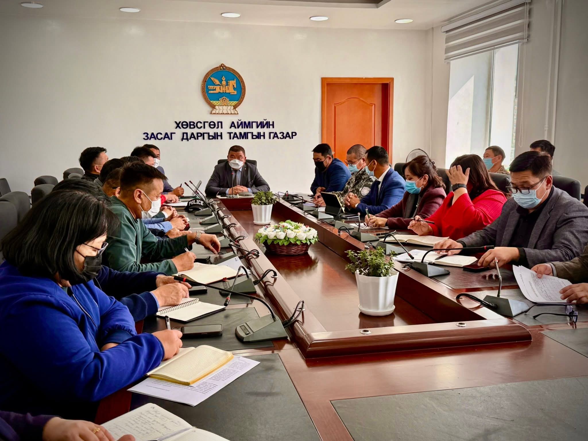 УОК, Хөвсгөлийн Онцгой комисстой цахимаар хуралдав