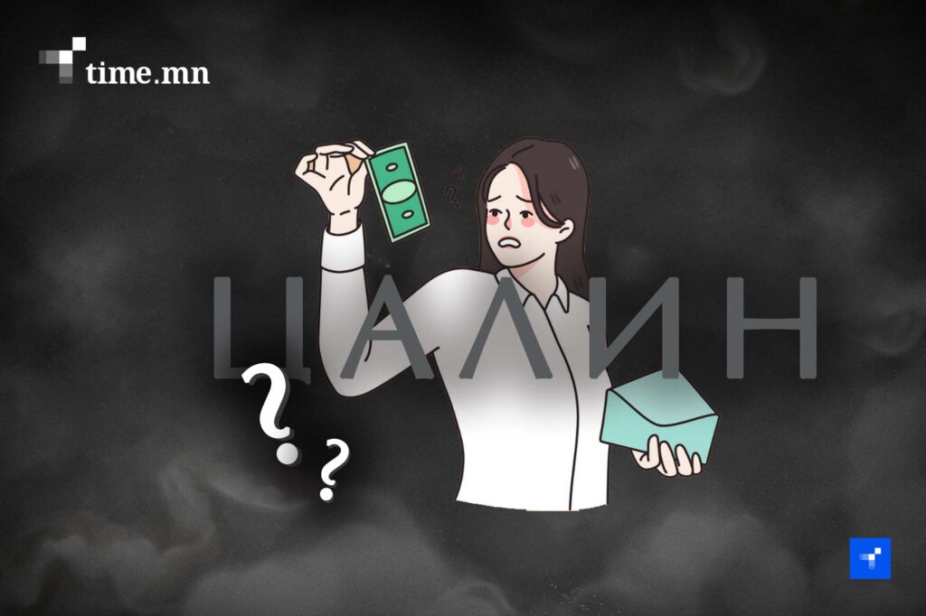 Өнөөдөр эмч нарын цалинг нэмэх асуудлаар ажлын хэсэг байгуулна