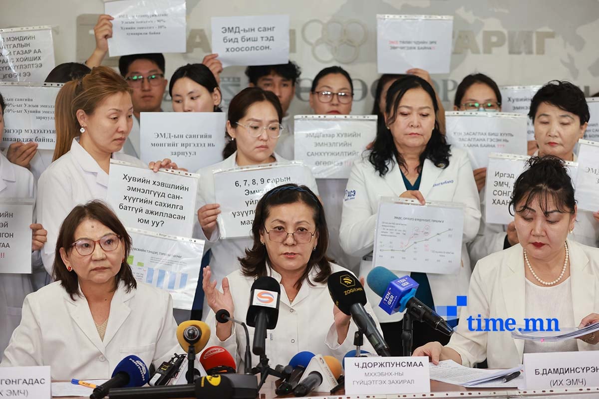 ЭМДС-гаас хувийн эмнэлгүүдэд 2025 оны 7-р сараас хойш санхүүжилт олгоогүй гэв