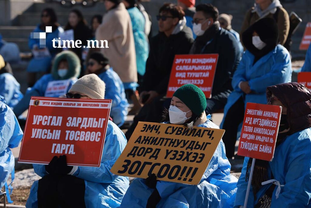 ЭМДҮЗ: Төрөөс даах зардлыг 1 тэрбумд хүргэвэл, эмчийн цалинг 15 хувиар нэмэх боломжтой