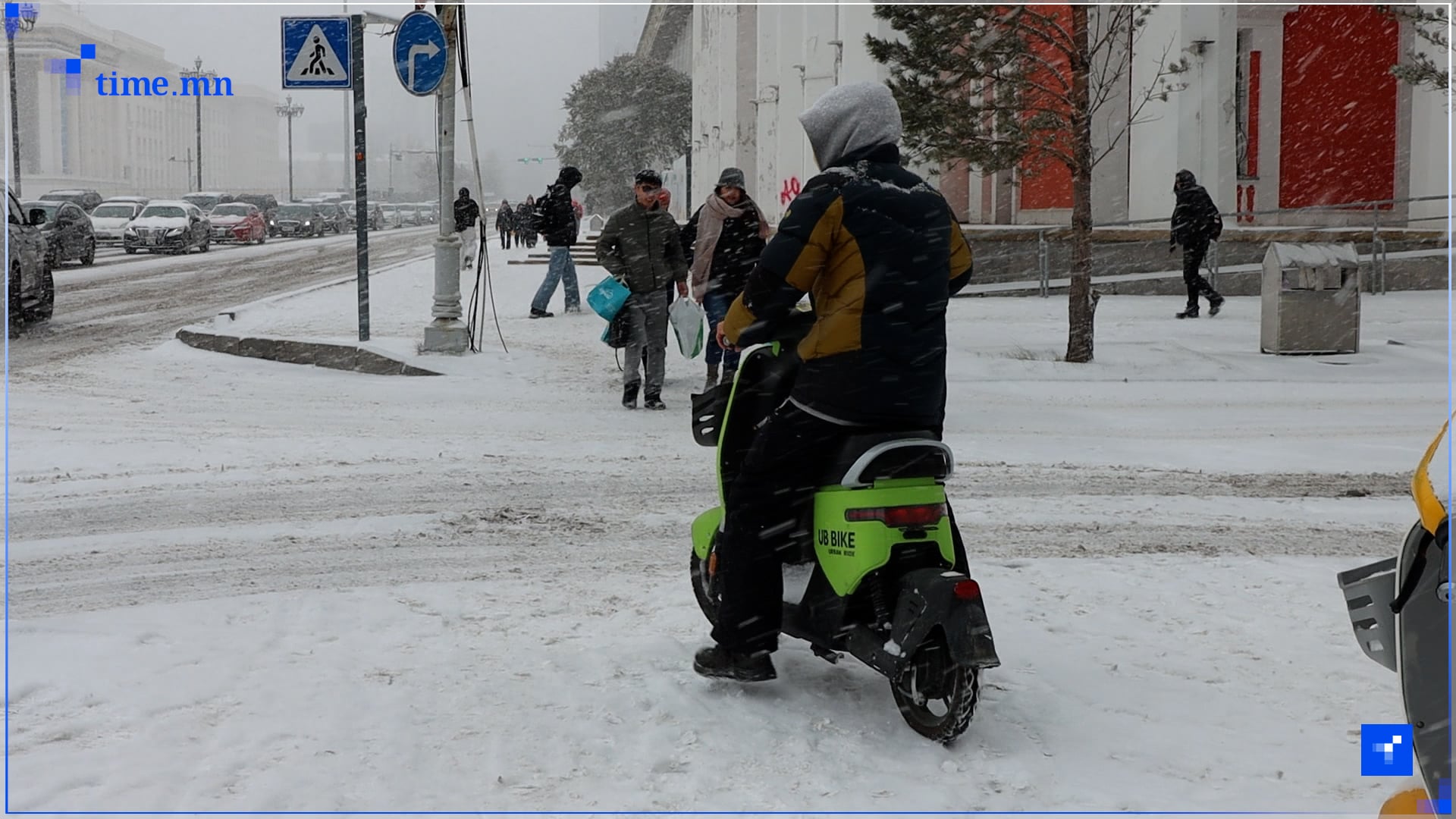 Скүүтер, мопедоо хураая!