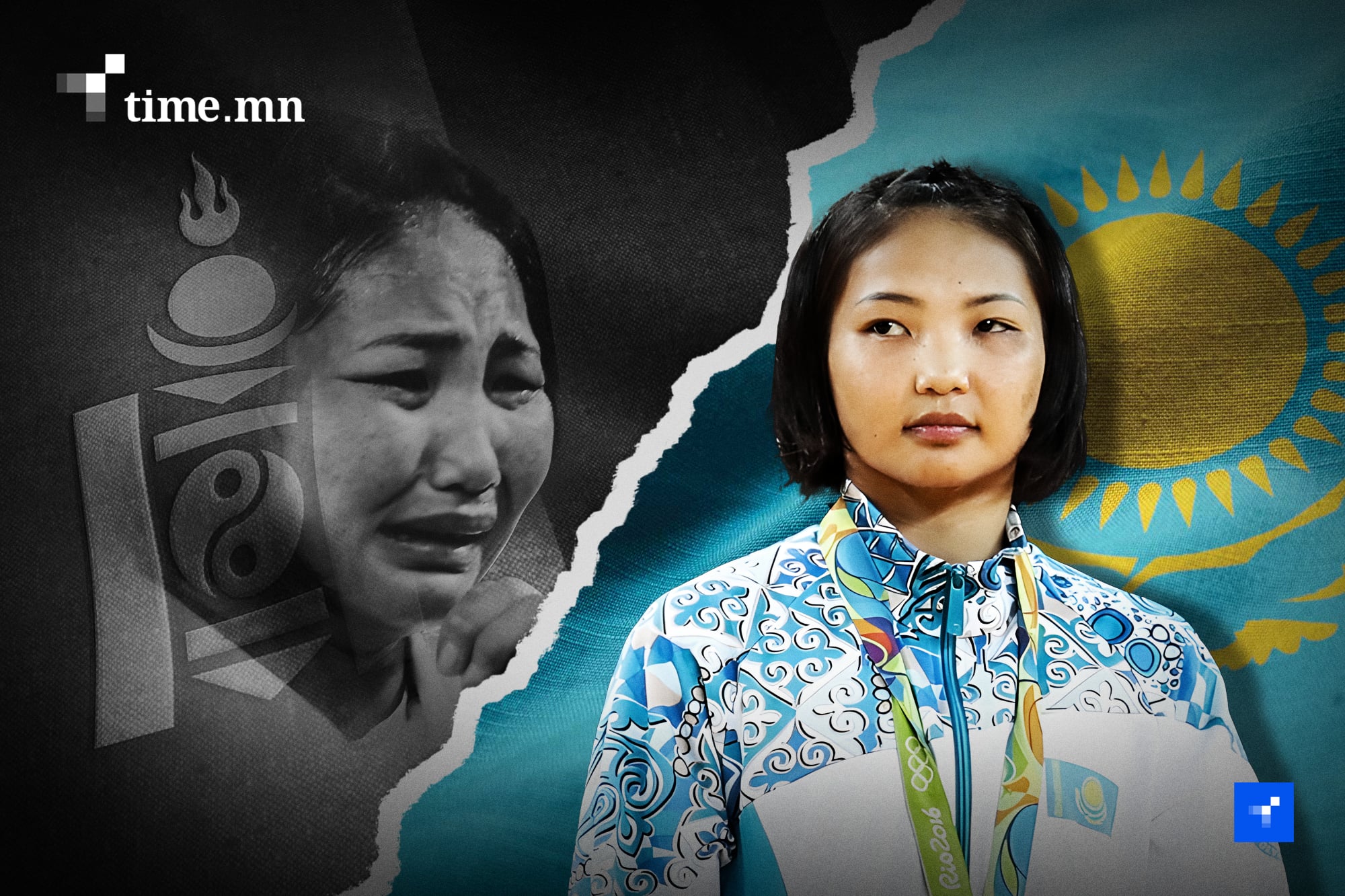 “Хүний нутагт тоогдсон хувь заяа”