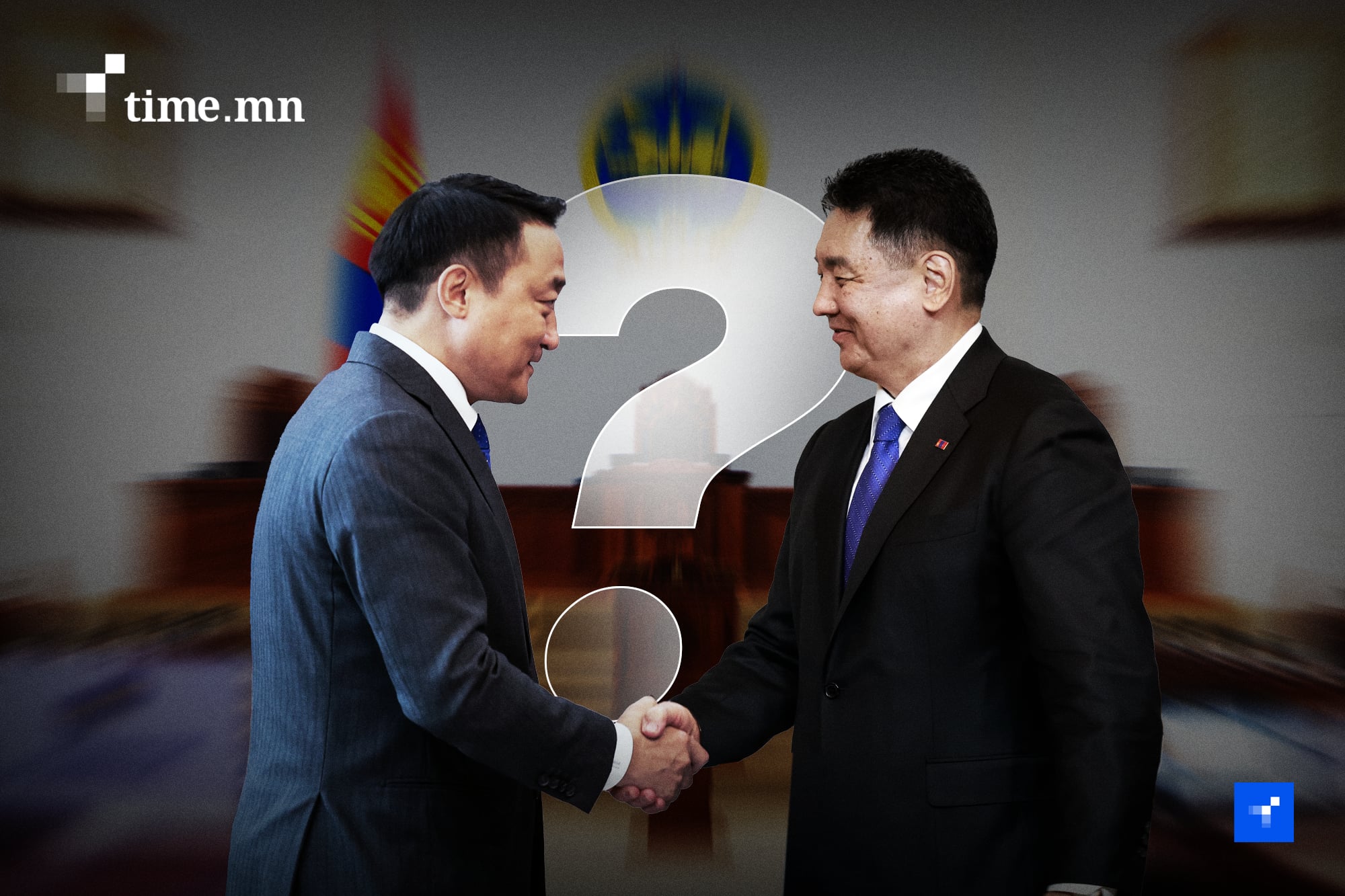 Б.Жавхлан дараагийн Ерөнхий сайд болох уу?