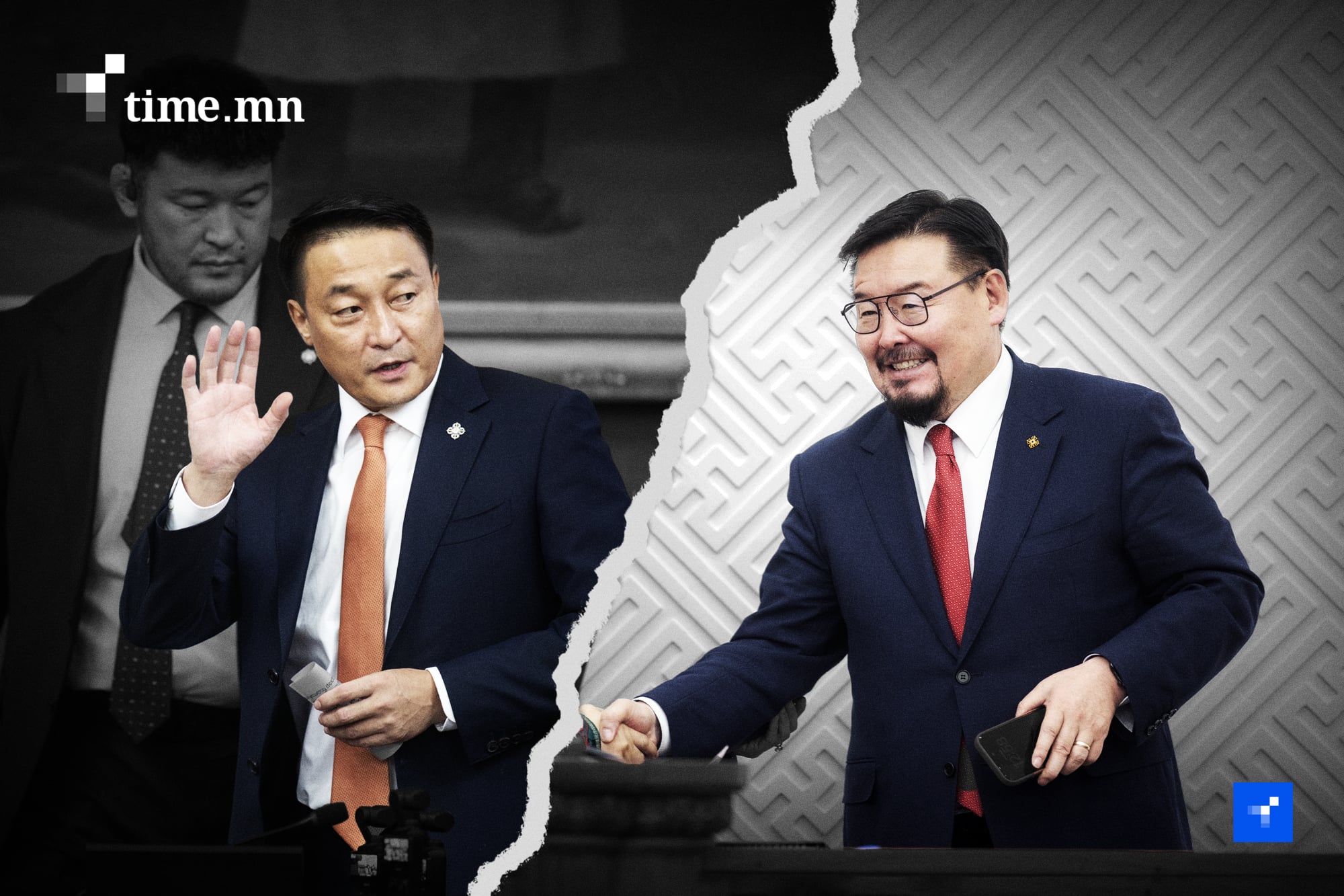 Эргэж ирэхээр явсан Д.Амарбаясгалан, босгон дээр гацсан Г.Занданшатар