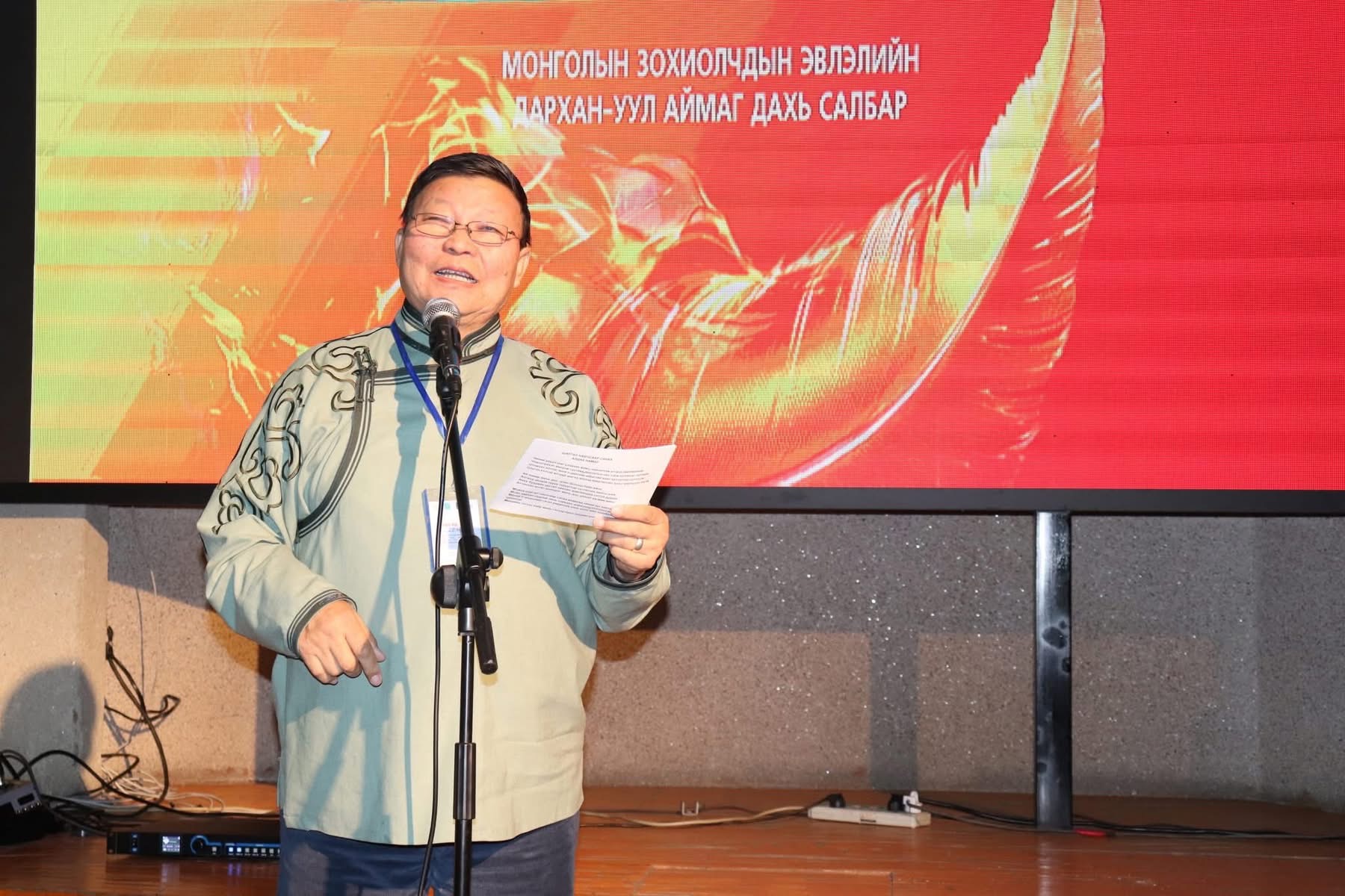 Дарханы яруу найрагчид шилдэг шүлгээ шалгарууллаа