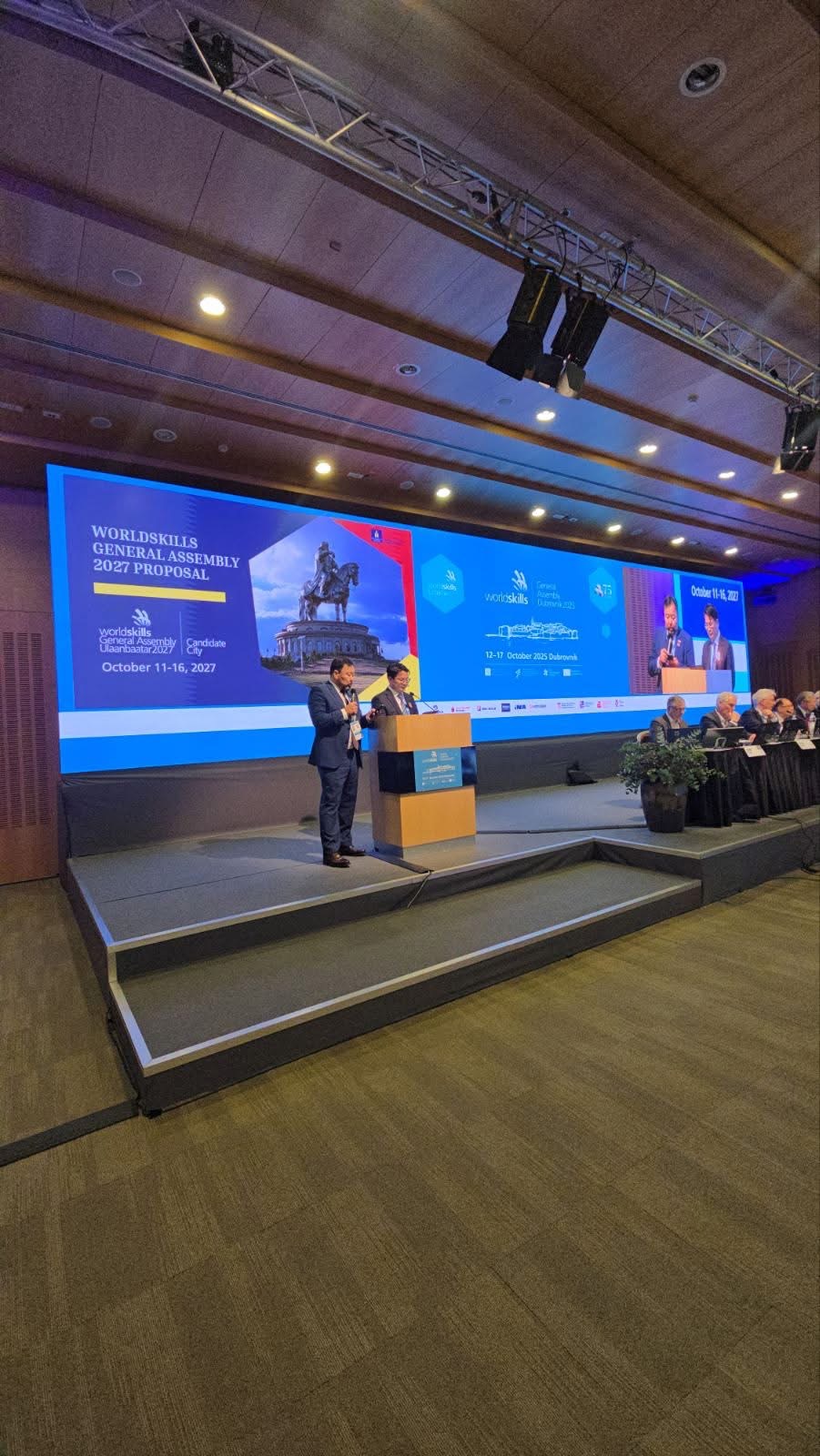 Дэлхийн ур чадварын 2025 оны ерөнхий ассамблэйг Монголд хийхээр боллоо