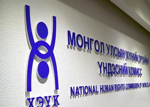 Орон нутагт намчирхал, ажлаас халах сүрдүүлэг их байгааг хэлжээ