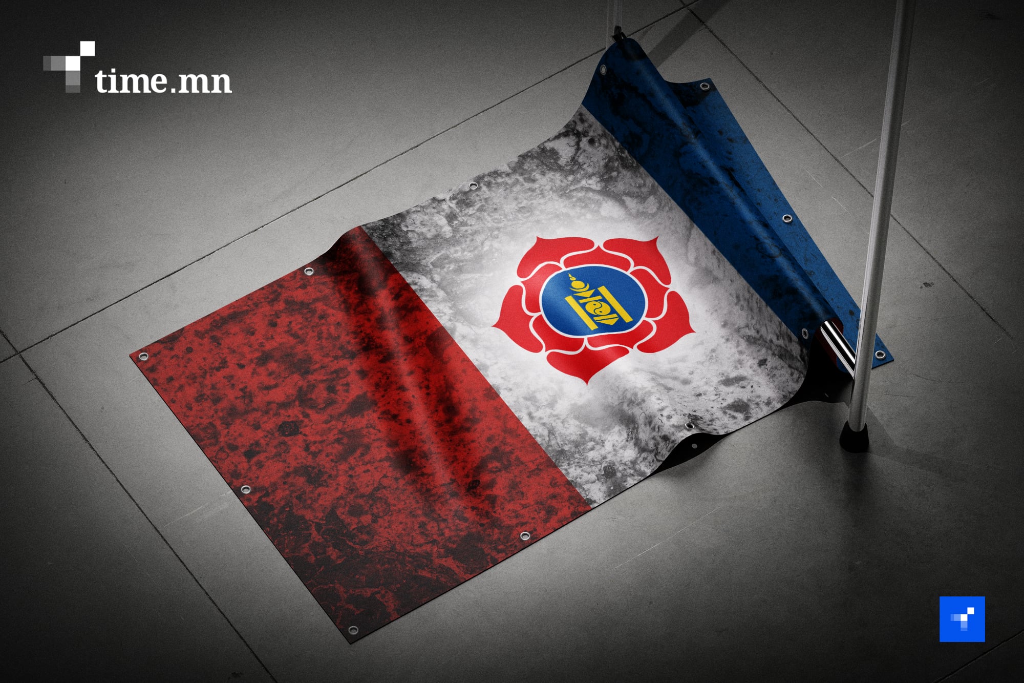 Шилдгийн шилдэг чавганц нараас МАН бүрддэг