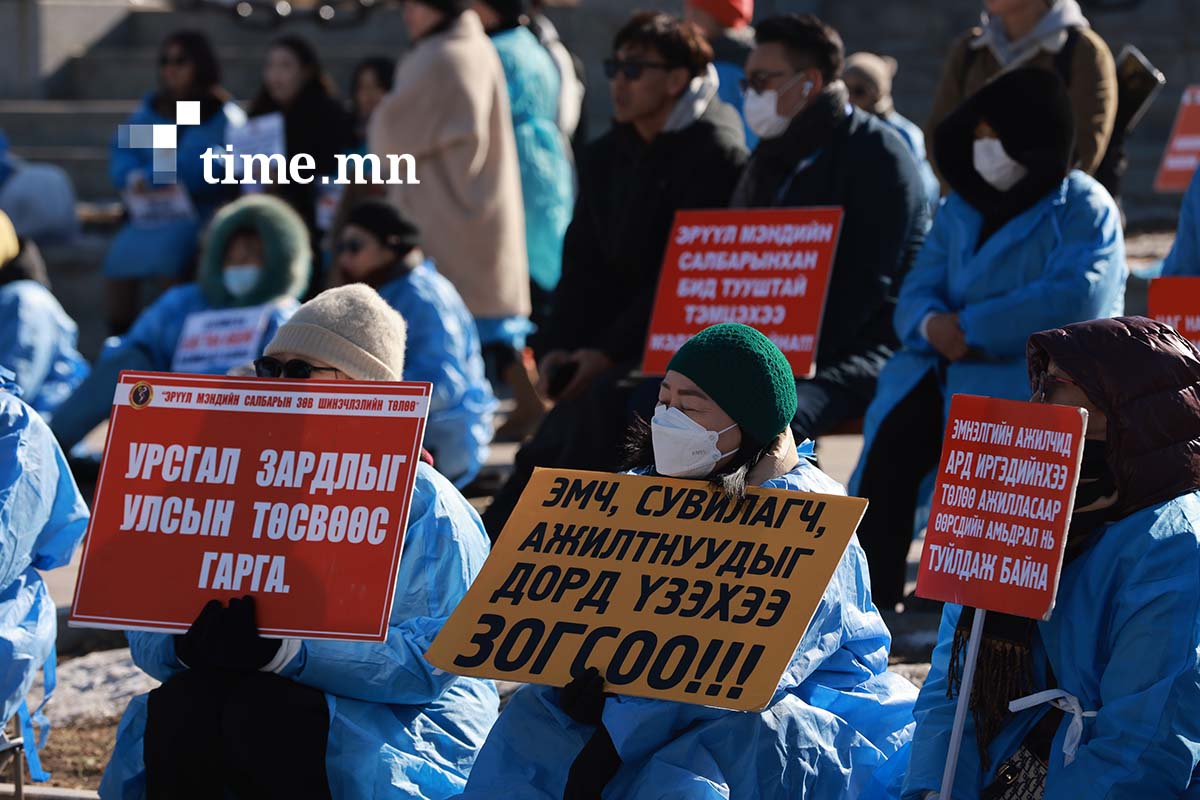 Бусад зардлаа танаж багш нарын цалинг нэмэх гээд халамжаараа оролдох уу