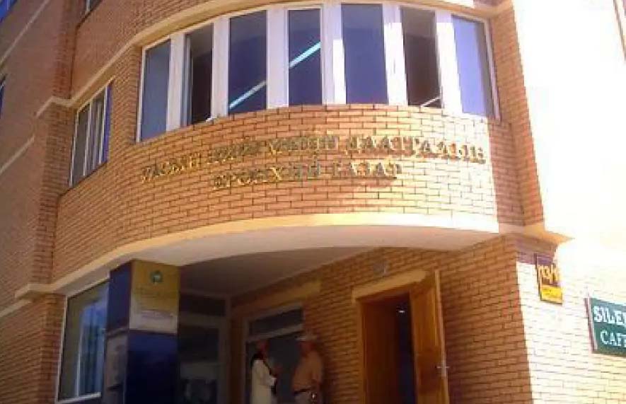 Гэрээ байгуулсан өдрөөс эхлэн нийгмийн даатгалд даатгуулна