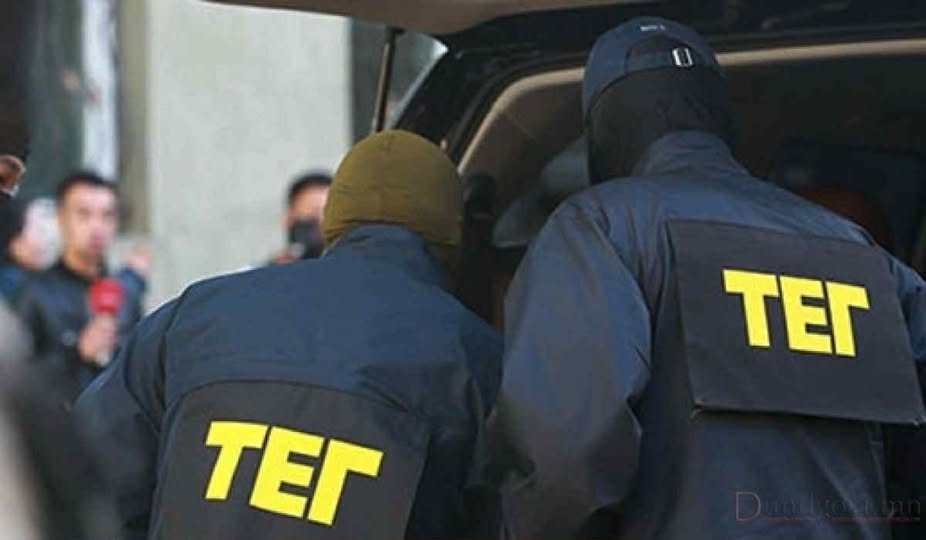 Мөнгө угаасан байж болзошгүй 4 хүнийг хорилоо