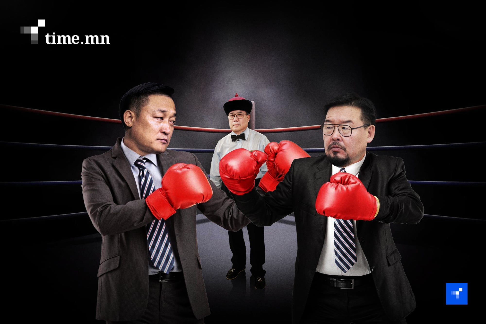 Г.Занданшатар үлдэж, Д.Амарбаясгалан, Х.Булгантуяа 2 хөтлөлцөөд буцах нь