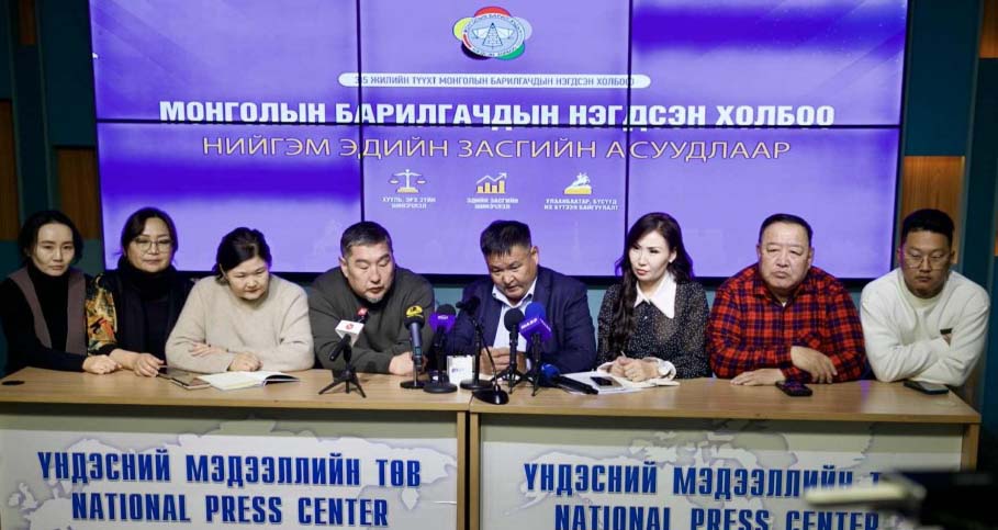 УИХ-ын 52 дугаар тогтоолын хэрэгжилтийг хангахыг шаардлаа