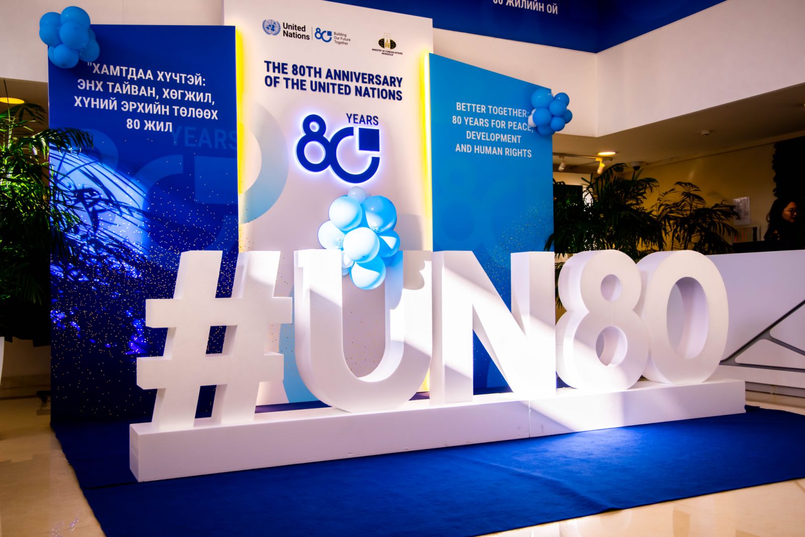 Уламжлалт мал аж ахуйг голлон хөгжүүлнэ