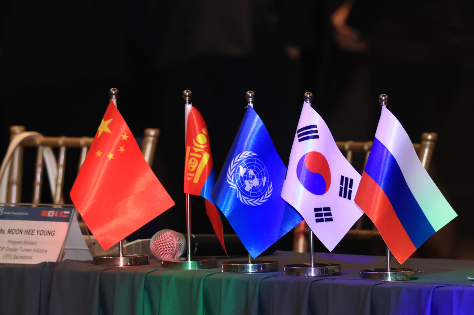 Итгэмжлэгдсэн аж ахуйн нэгжийн чадавхыг бэхжүүлнэ