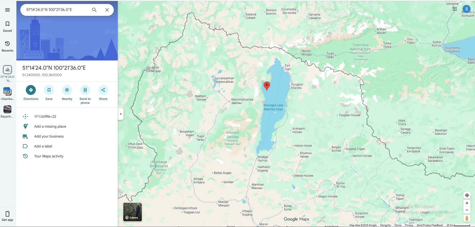 Ханх суманд газар хөдөлжээ