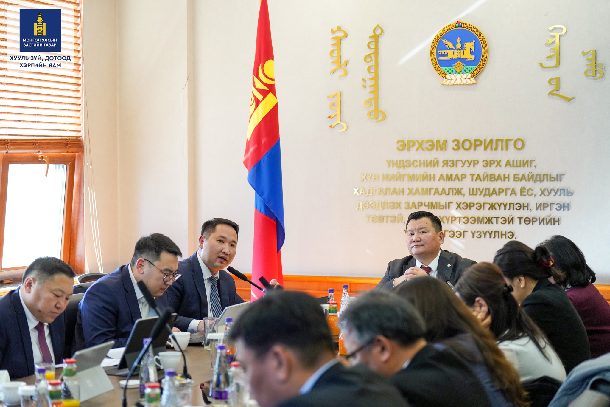 Засгийн газарт холбогдох арбитрын маргааны мэдээлэл сонслоо