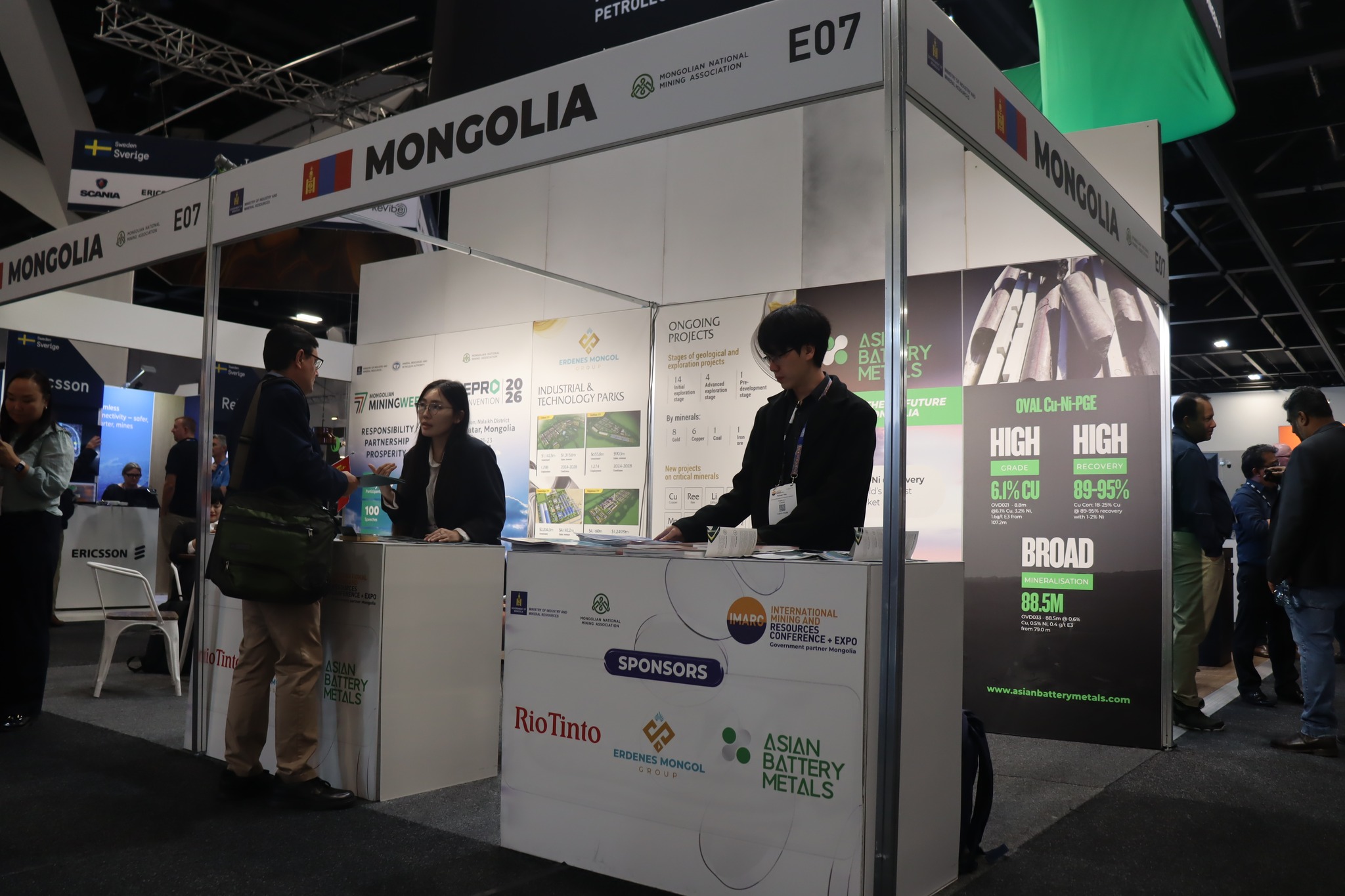 IMARC 2025-д Монгол Улс түншлэлээ хөгжүүлэхийг зорино