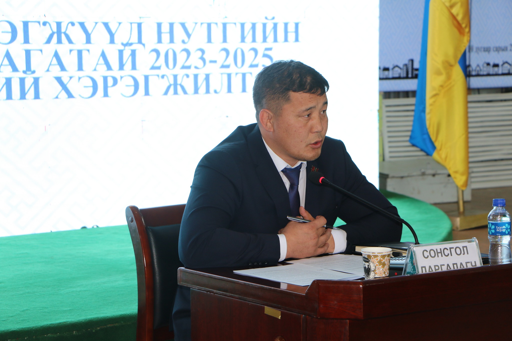 Уул уурхайн компаниудаар наадам ивээн тэтгүүлэхээ больж, нөхөн сэргээлт хийлгэхийг шаардав