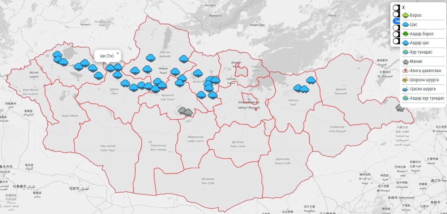 Долоон аймгийн 34 суманд цас оржээ