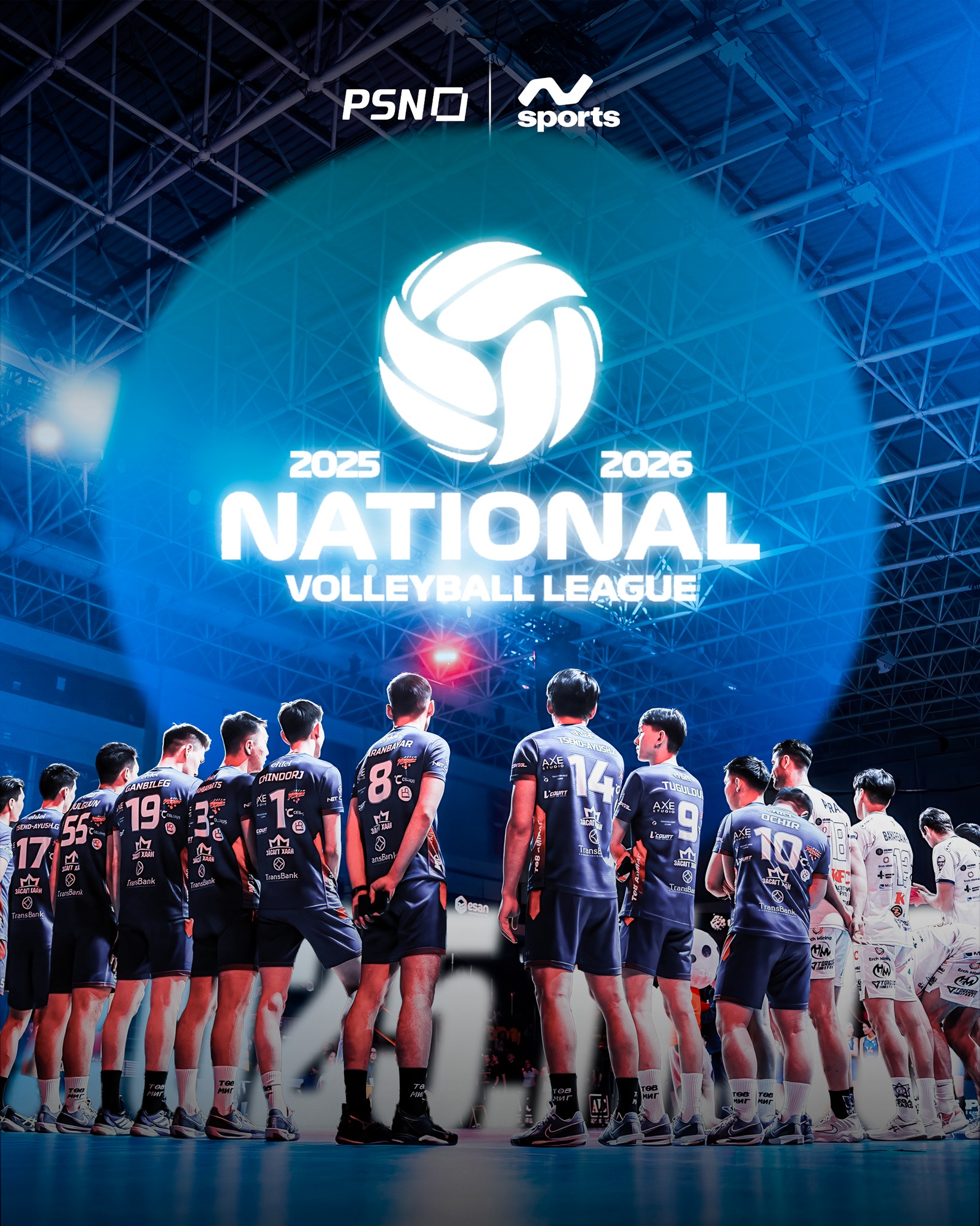 Волейболын Үндэсний Дээд Лигийн тоглолтуудыг N Sports, PSN сувгууд шууд дамжуулна