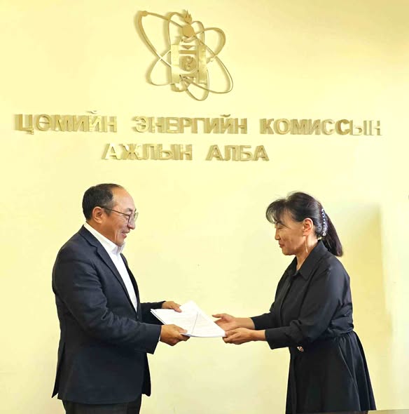 Цөмийн энергийнхэн А үнэлгээ авчээ