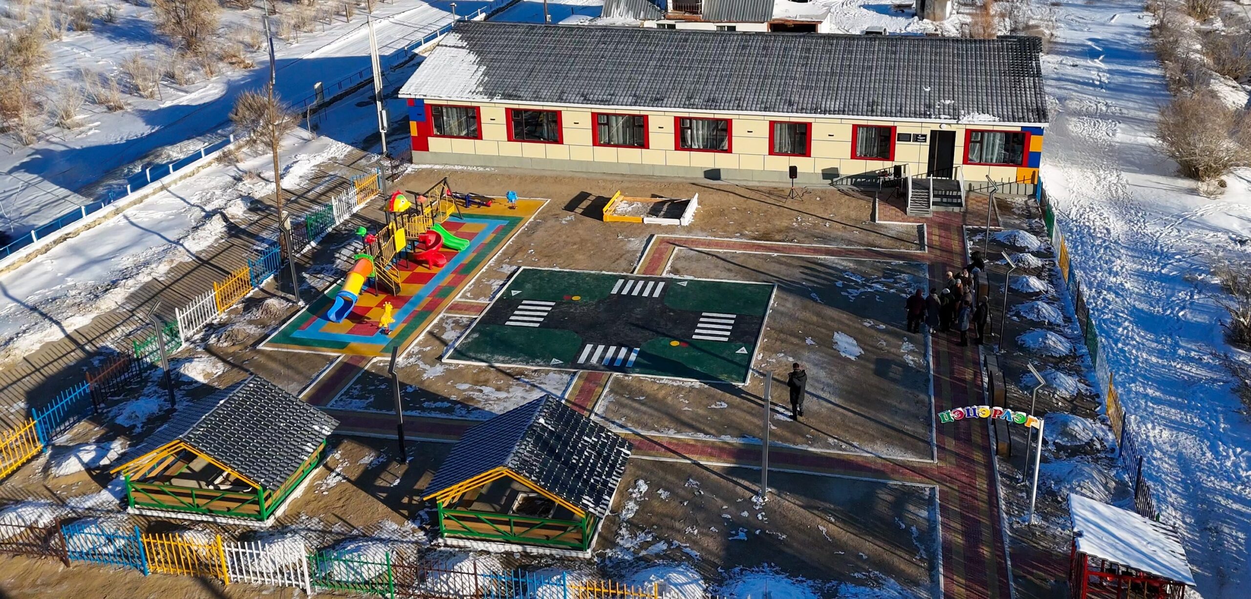 Хилийн заставт 75 хүүхдийн бага сургууль байгуулжээ