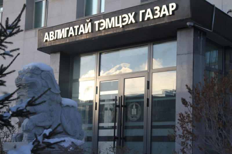 Төрийн байгууллагын хүнд суртал, ёс зүйн тухай гомдол, мэдээллийг шалгав