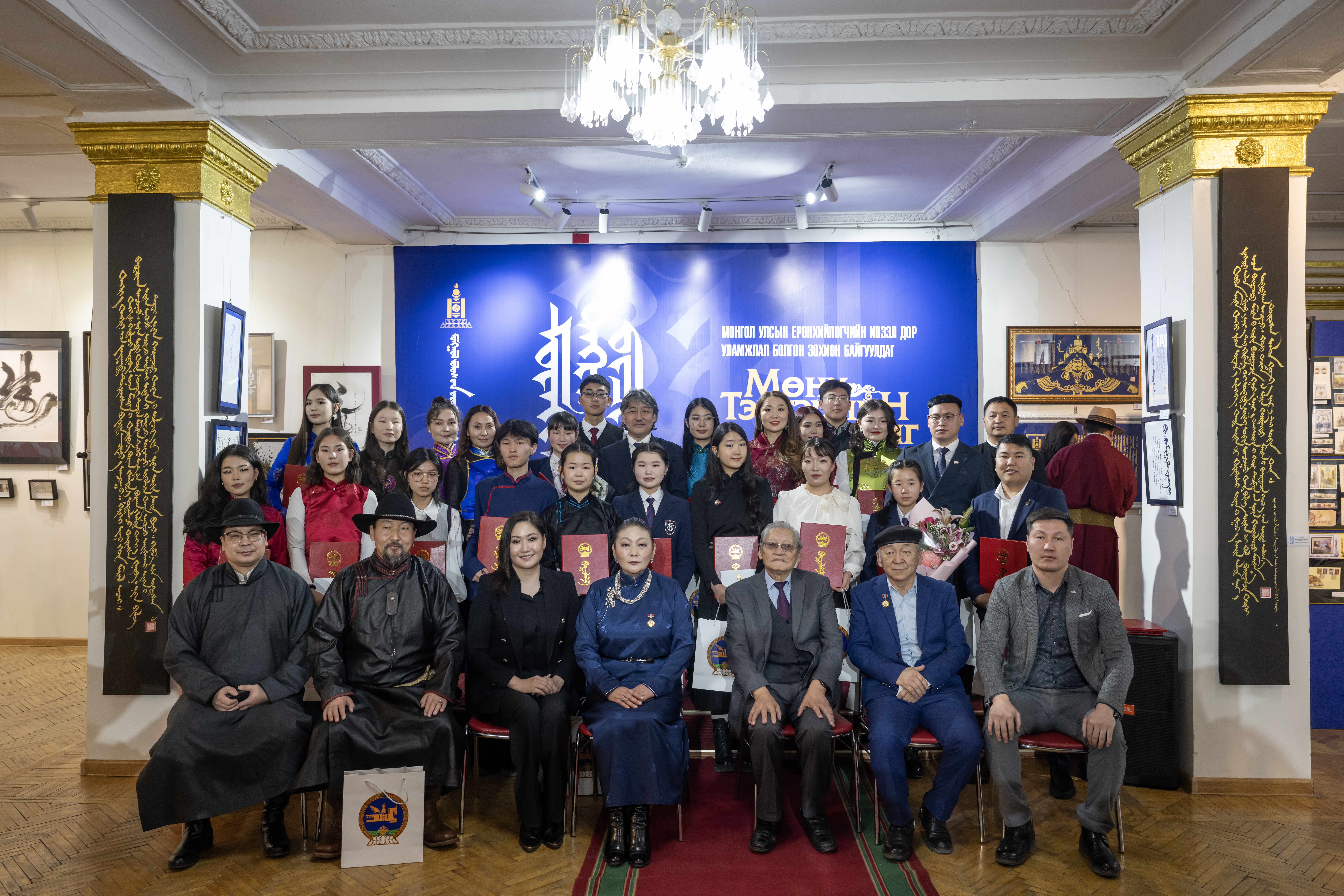 “Мөнх тэнгэрийн бичиг-2025” монгол уран бичлэгийн шилдгүүд тодорлоо