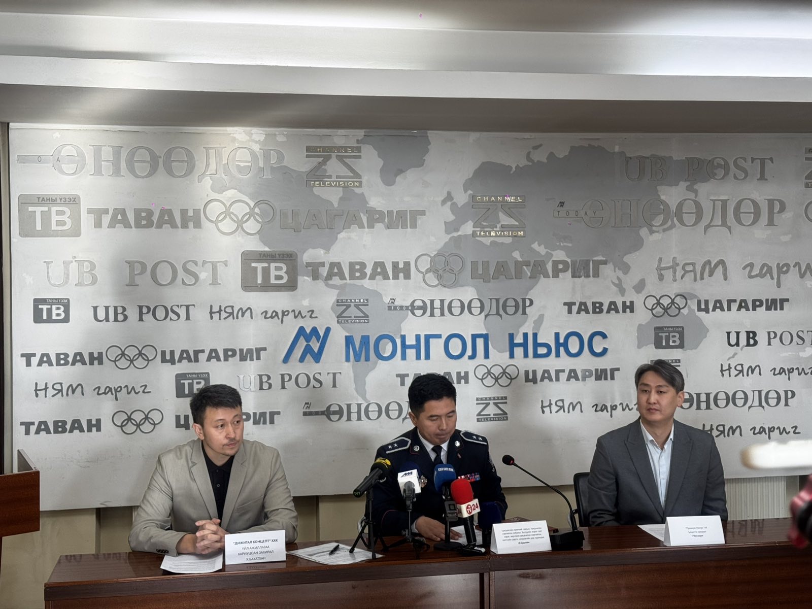 GS25 брэнд “365 анхаарч хайрлая” аян эхлүүллээ