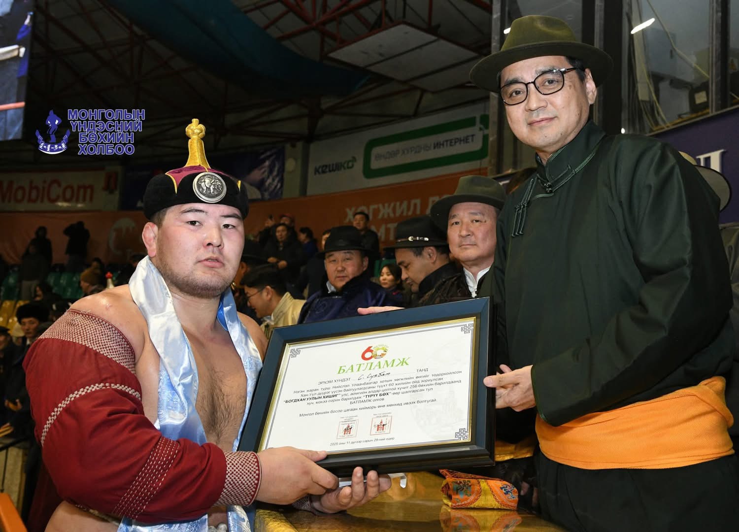 “Богдхан уулын хишиг” барилдаанд улсын заан С.Сүхбат түрүүллээ