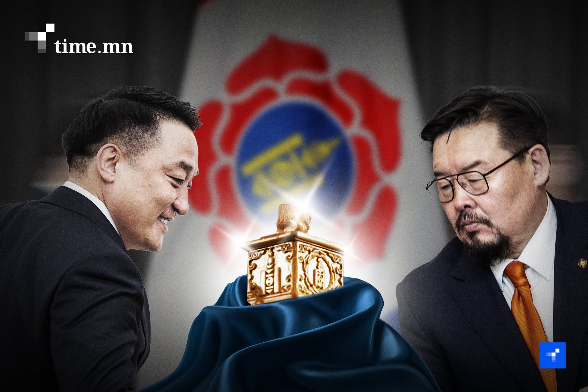 Намын дарга болж чадахгүй бол Д.Амарбаясгалан, Г.Занданшатар 2-ын алдах зүйл