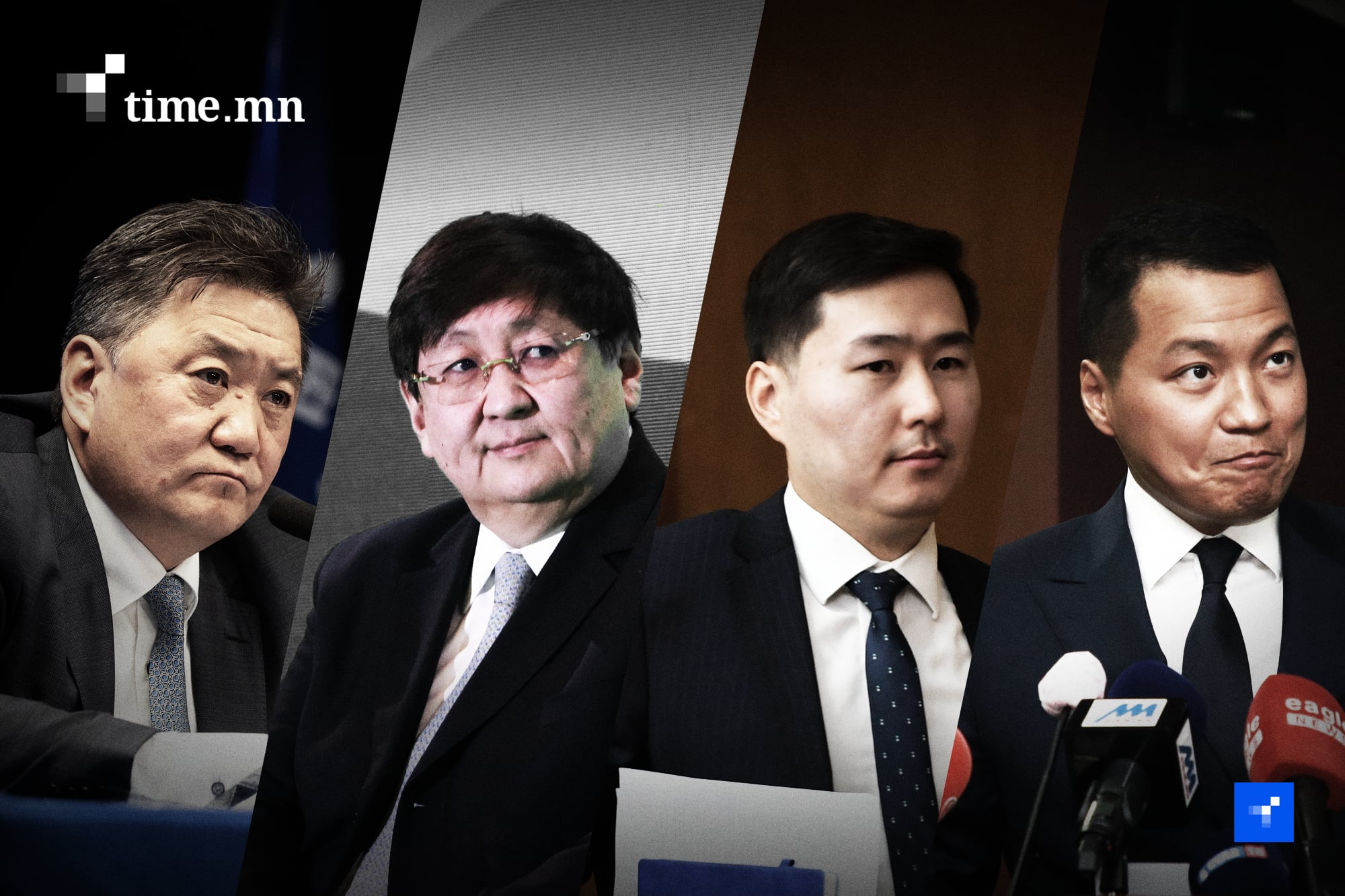 Монголбанкны ерөнхийлөгч хэн болох вэ?