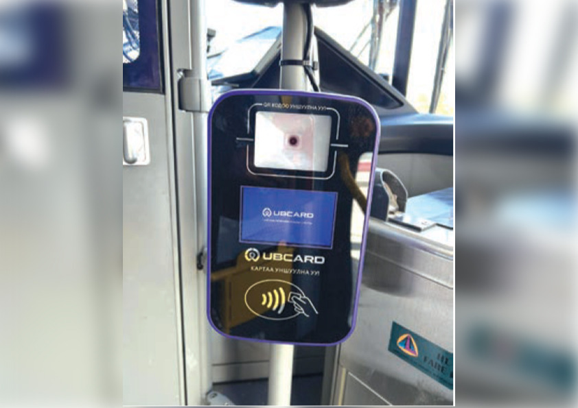 Гадаадын иргэд виза картаар төлбөрөө хийх боломж бүрджээ