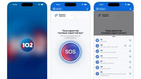 Зөрчлийг мэдээлсэн иргэнд урамшуулал олгодог боллоо