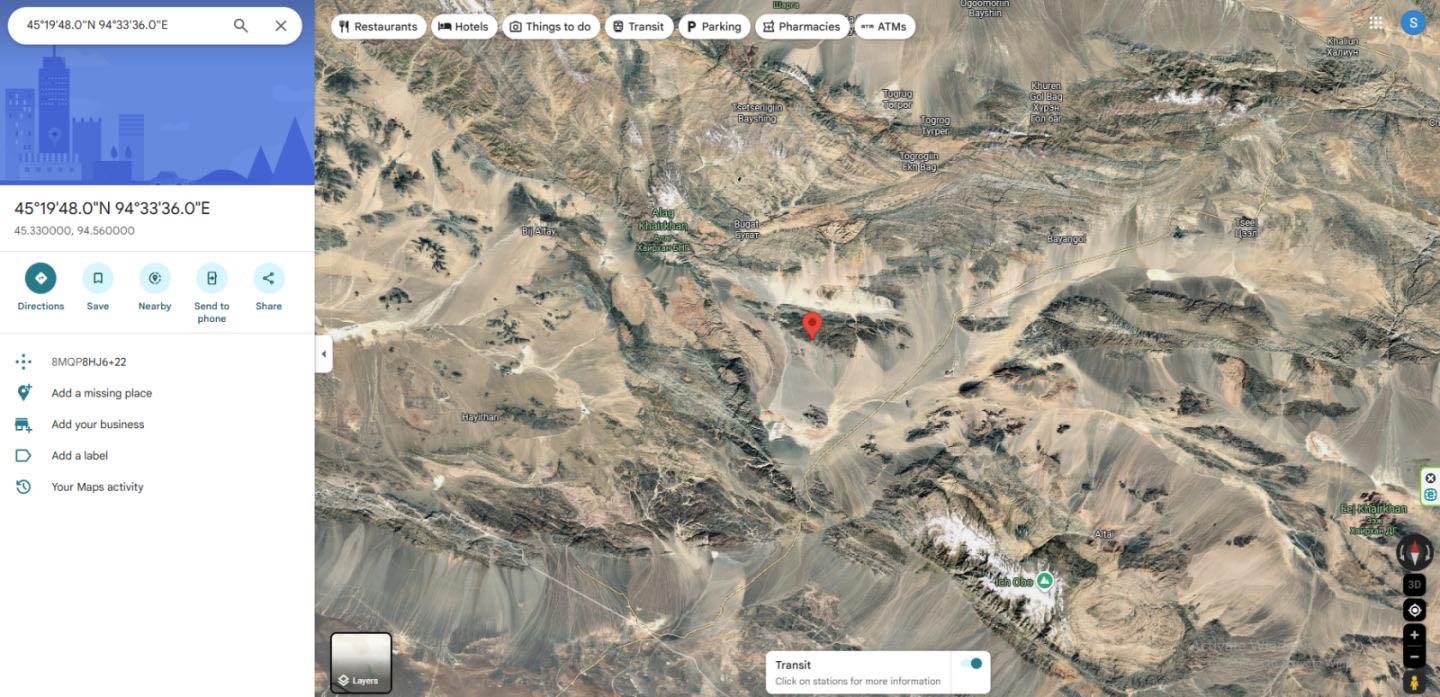 Говь-Алтайд 3,7 магнитудын хүчтэй газар хөдөллөө