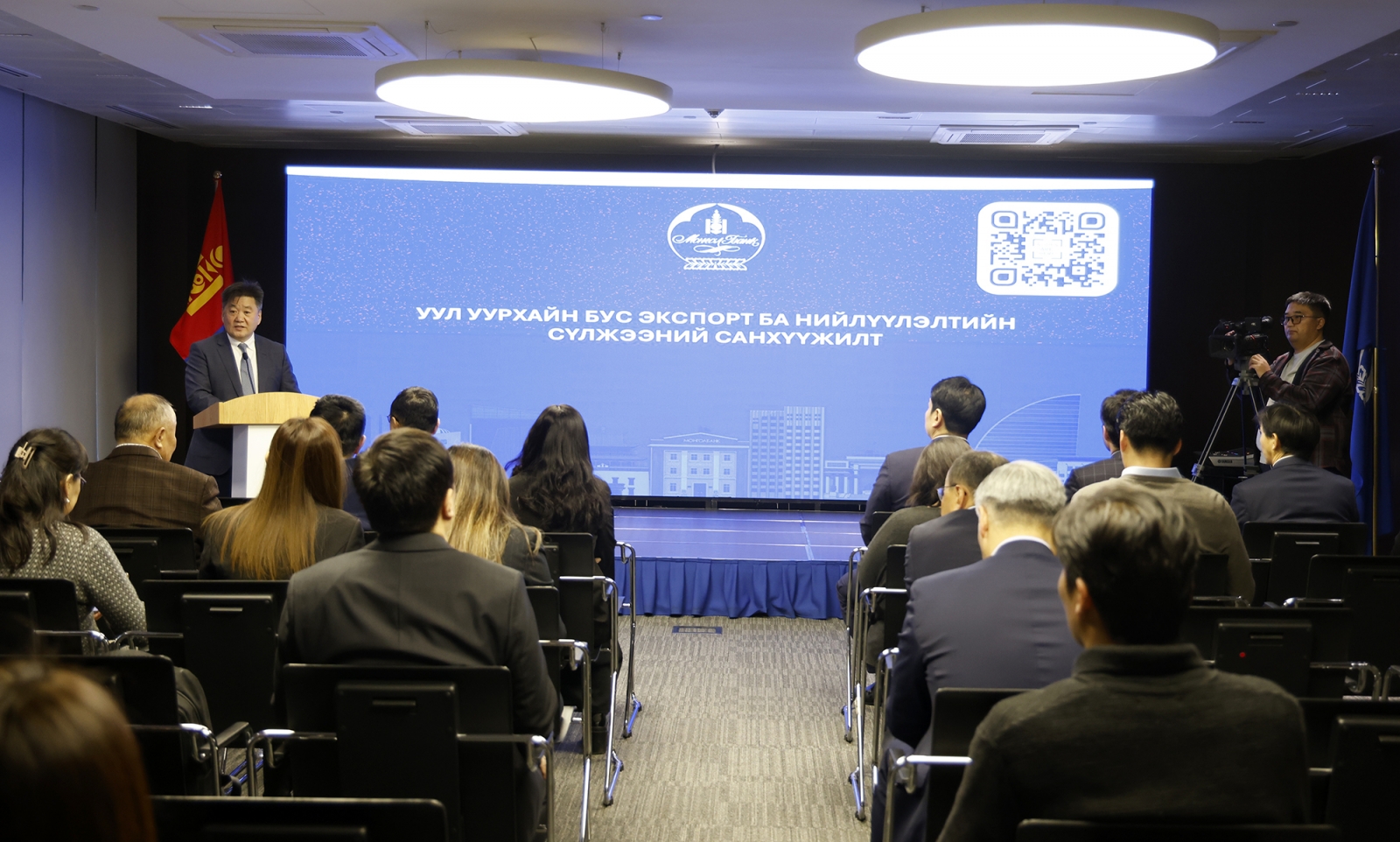 Экспортын 93 хувийг эрдэс бүтээгдэхүүний экспорт, 7 хувийг уул уурхайн бус бүтээгдэхүүний экспорт эзэлж байна