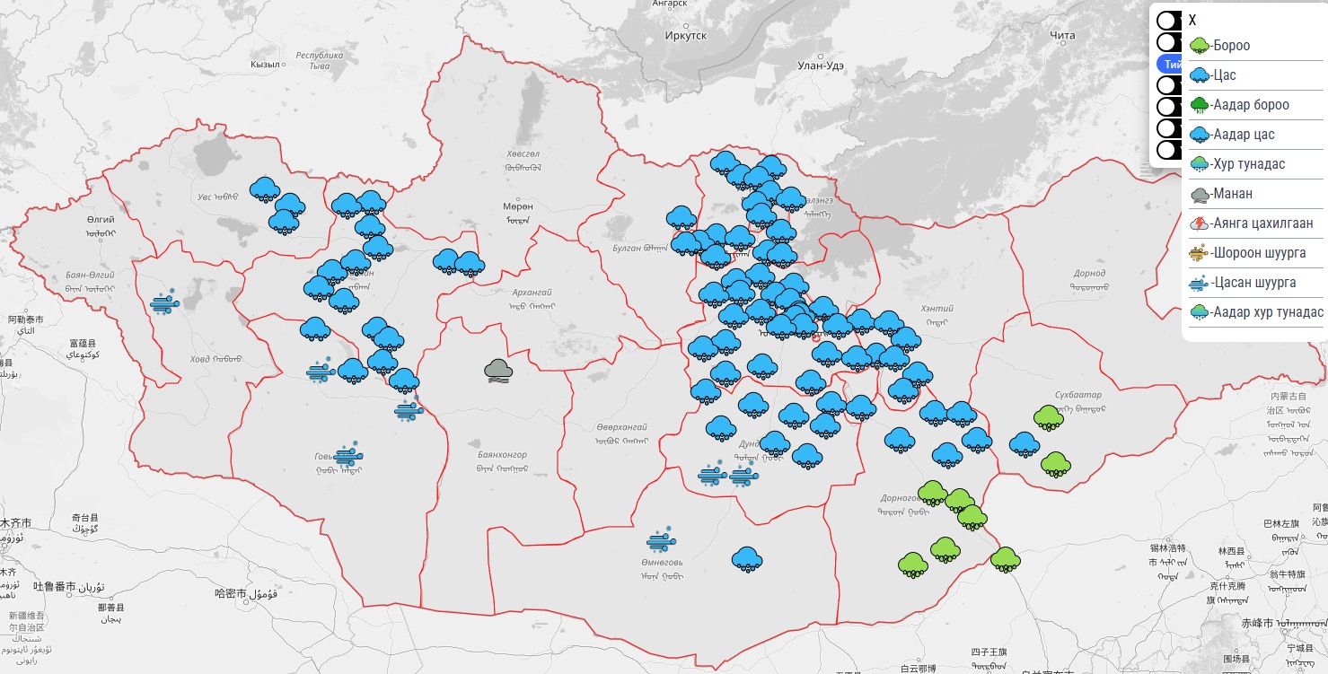 Цас, бороо орж байгаа газрууд