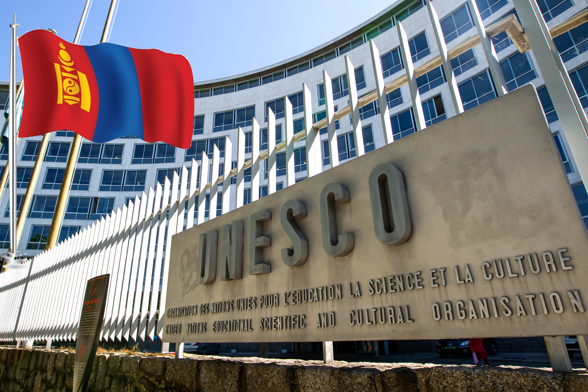 ЮНЕСКО-гийн Дэлхийн өвийн хорооны гишүүнээр Монгол Улс сонгогдлоо