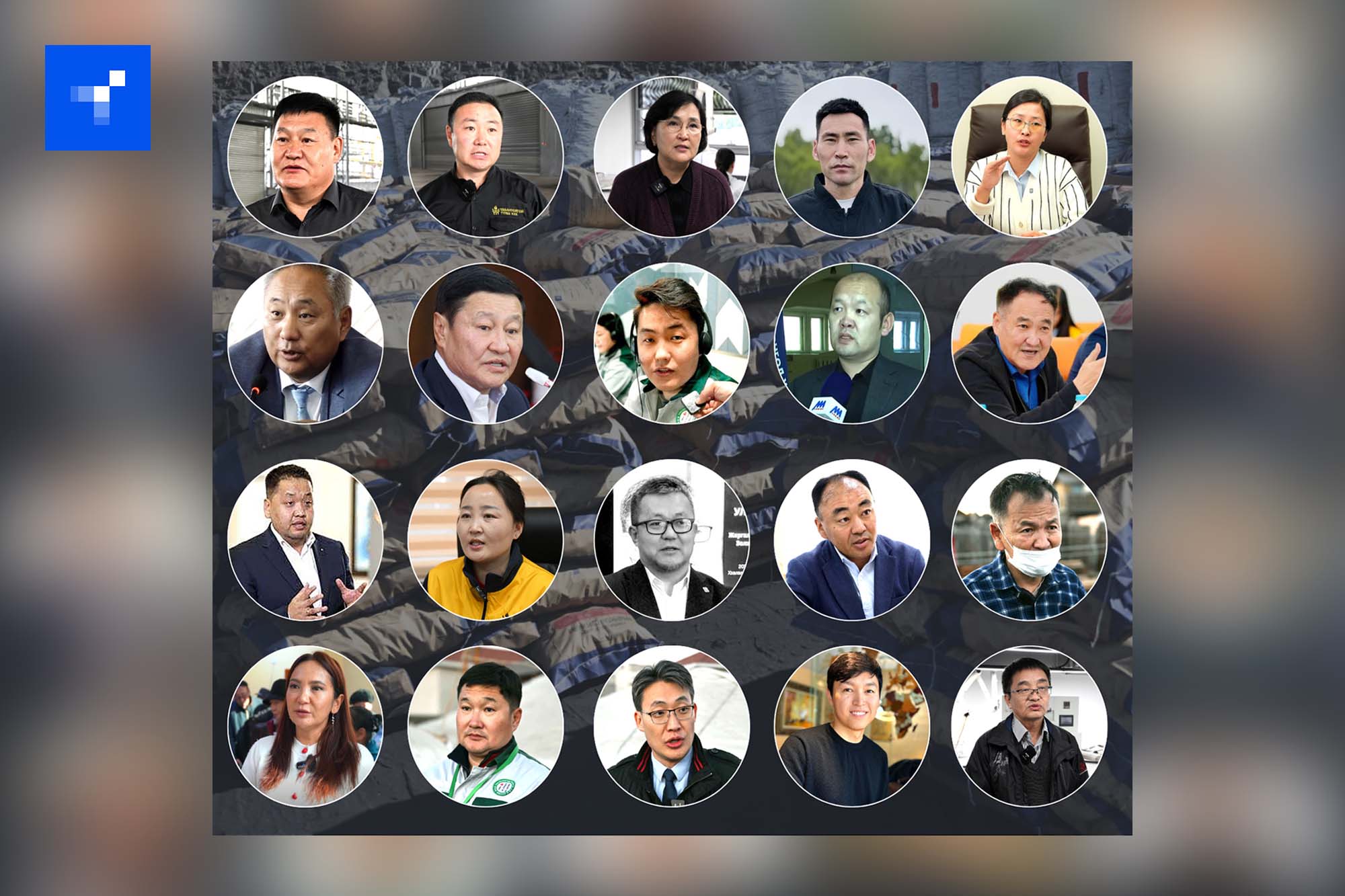 Нийслэлчүүдийн шинэ хэрэглээ хагас коксон шахмал түлш утааг бууруулах зорилгоо биелүүлж чадах уу?