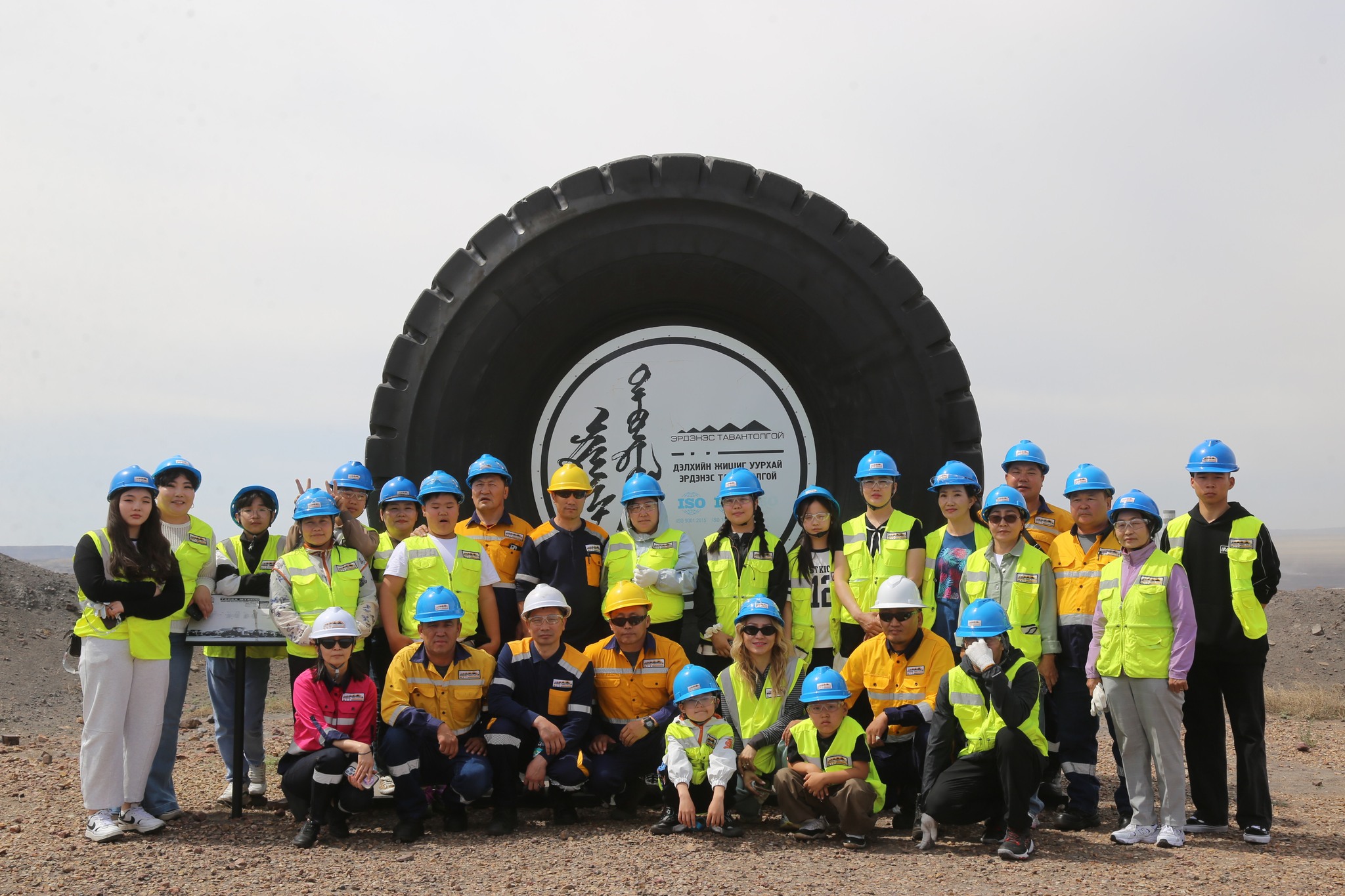 “Миний гэр бүл- миний бахархал” хөтөлбөр хэрэгжиж эхэллээ 