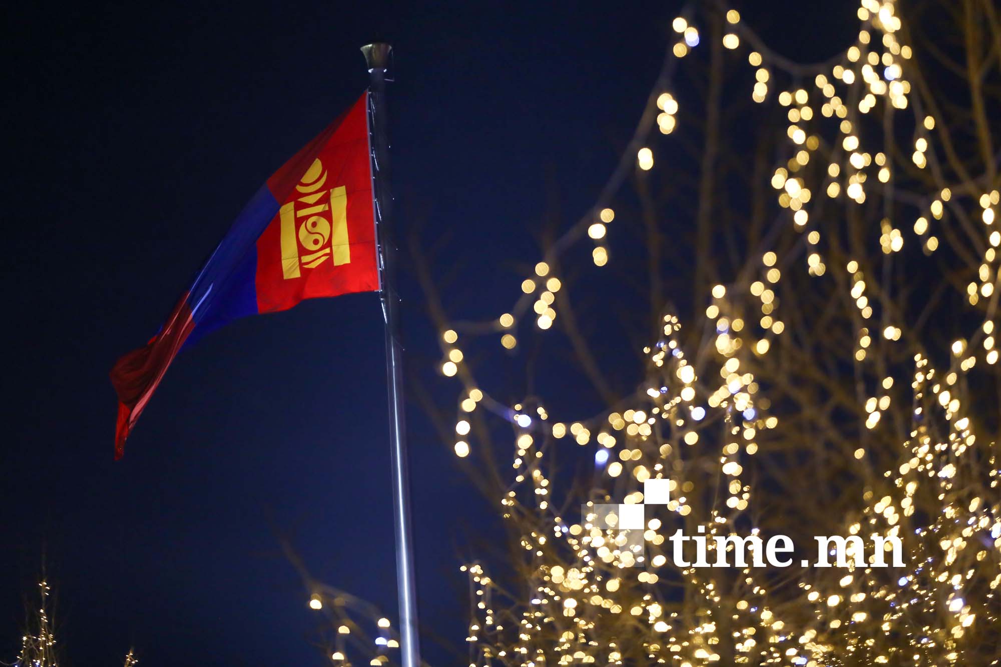 Төв талбайд хуучин оноо үдэж, шинэ оноо угтах “Улаанбаатарын мөнгөн шөнө-2025” шоу тоглолт 21:00 цагт эхэлнэ