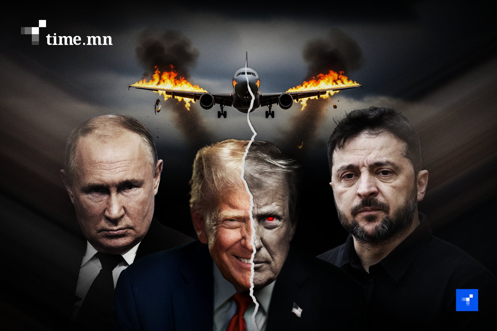 1 дайныг дуусгаж, 2 дахийг нь төгсгөхөөр оролдсон 2025 он